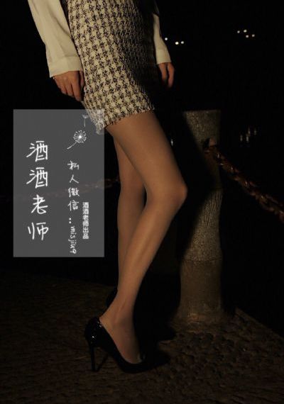 谍战剧《无间》免费观看完整版