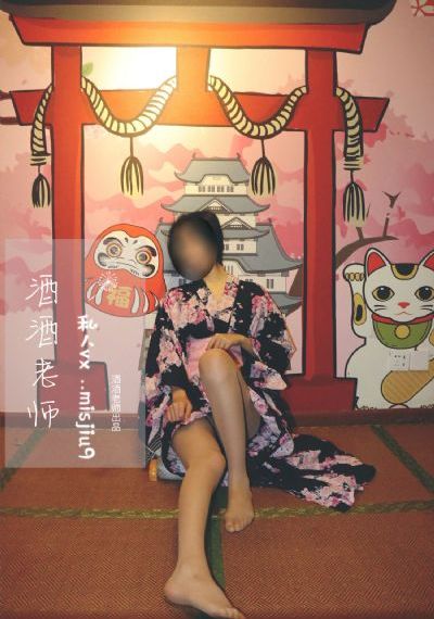 听不见的距离