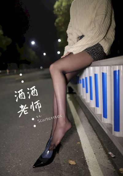 从指尖传出的热情第一季