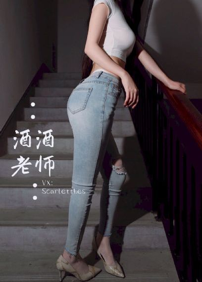 欲罢不能德国版