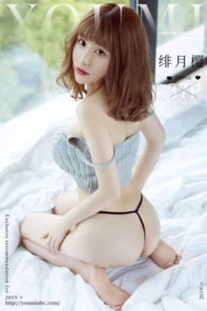 夜色温柔