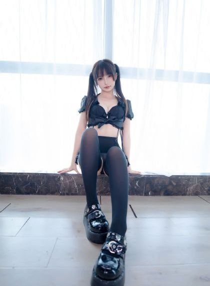 他的城