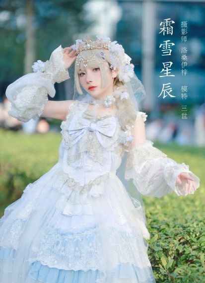 电影不忠