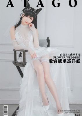 我家熊孩子