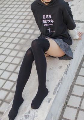 美丽空姐电影