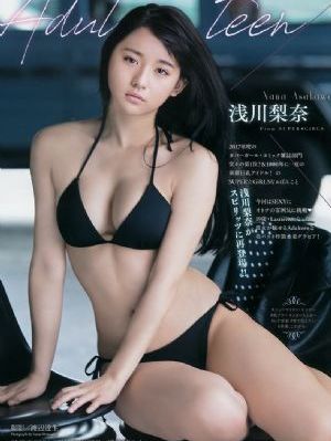 农民伯伯乡下姝