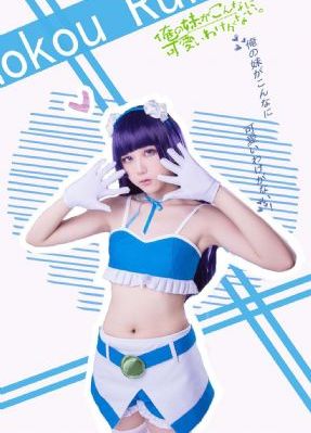 女郎女狼电影