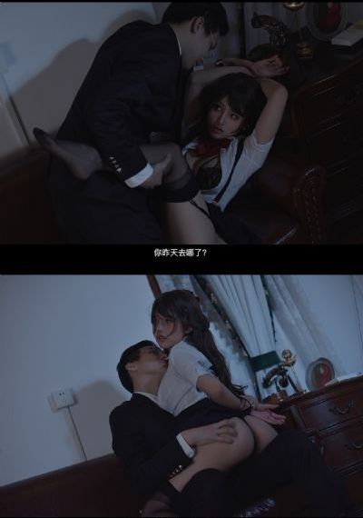 欢迎来到王之国 电视剧